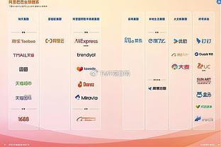 必威西盟体育注册截图0